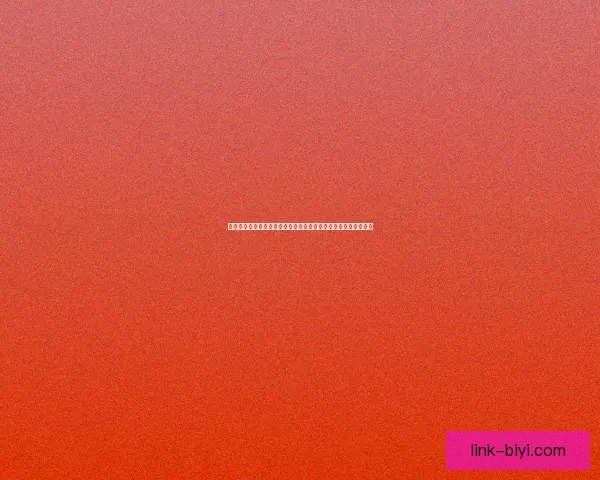 必一体育手机版全新上线助力运动爱好者轻松管理健身与赛事体验