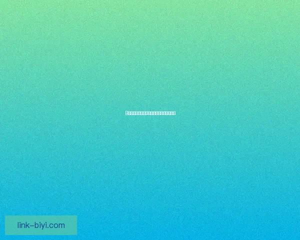 必一体育手机版全新上线助力运动爱好者轻松管理健身与赛事体验