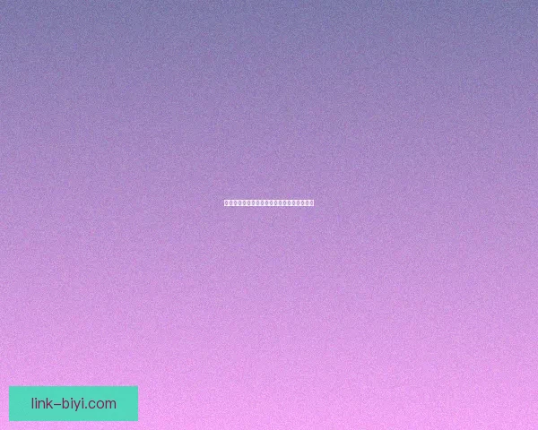 世界杯竞猜赛事盘口分析与投注技巧全面指南 世界杯竞猜赛事盘口分析与投注技巧全面指南