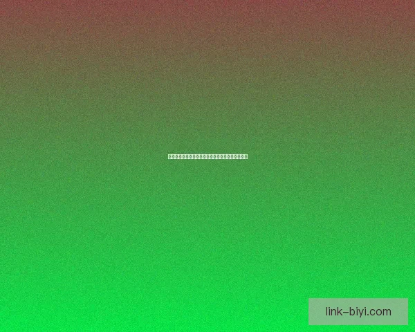 激情世界杯来袭，加入竞猜赢丰厚奖品活动精彩不断