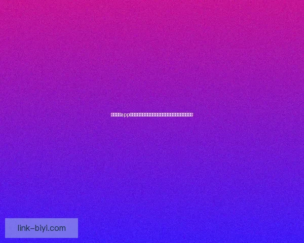 必一体育app下载安卓全新体验畅享赛事直播与实时数据分析平台推荐