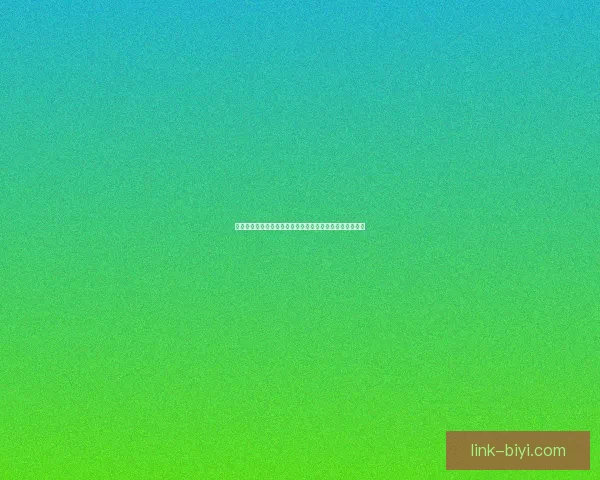 世界杯体育竞猜官网带你畅享激情赛事预测与精彩赢奖机会 世界杯体育竞猜官网带你畅享激情赛事预测与精彩赢奖机会