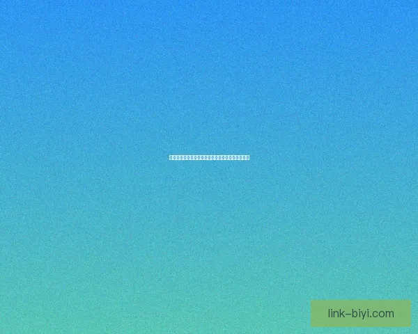 世界杯精彩竞猜平台尽享赛场激情赢取丰厚奖励体验