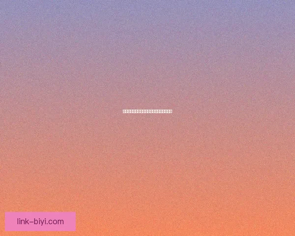 激发竞技热情畅享精彩体育竞猜赢取丰厚奖励 激发竞技热情畅享精彩体育竞猜赢取丰厚奖励