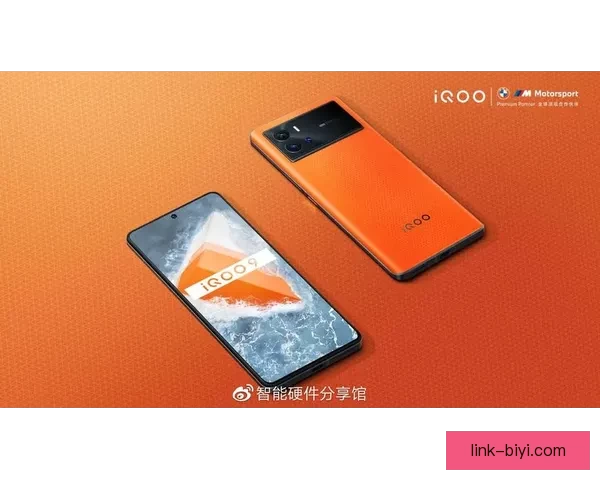 必一体育app下载安卓全新体验畅享赛事直播与实时数据分析平台推荐 必一体育app下载安卓全新体验畅享赛事直播与实时数据分析平台推荐