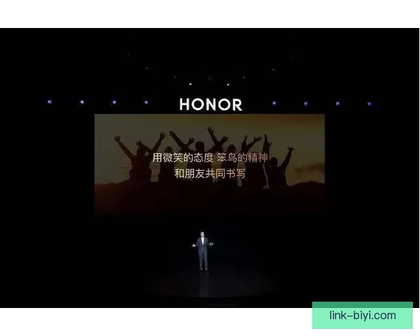 必一体育登录入口全面指南助力用户快速访问平台体验服务