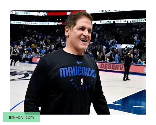 库班怒批不该交易东契奇后基德反问球队何时才能真正走出争议阴影