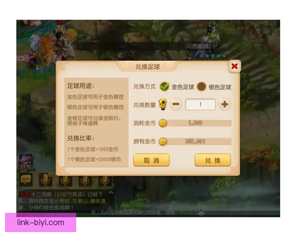 世界杯竞猜热门平台推荐与玩法解析,助你轻松赢取大奖 世界杯竞猜热门平台推荐与玩法解析,助你轻松赢取大奖