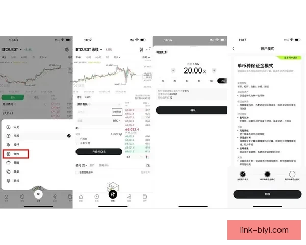 世界杯跟单指南：精准分析与投注技巧，助你轻松赚取赛事红利
