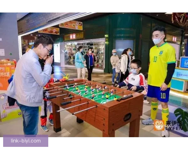 沉浸式世界杯竞猜游戏体验打造球迷互动娱乐新热潮与观赛乐趣升级之旅 ⚽🎯