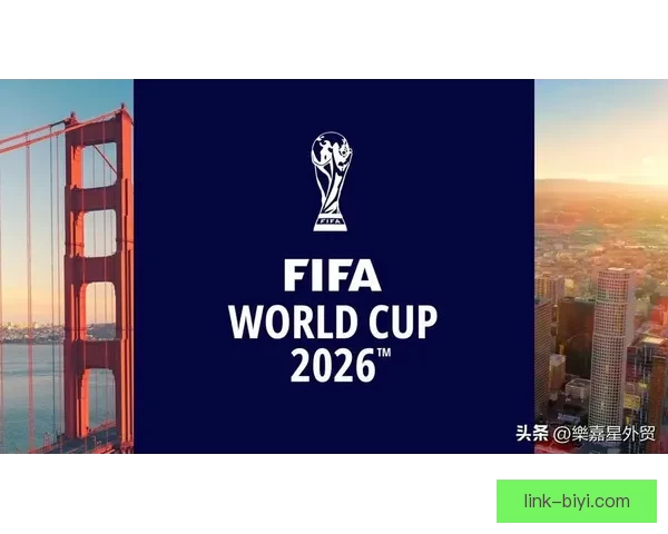 世界杯竞猜盛宴开启,预测赢家赢取丰厚奖励,挑战你的足球智慧与运气! 世界杯竞猜盛宴开启,预测赢家赢取丰厚奖励,挑战你的足球智慧与运气!