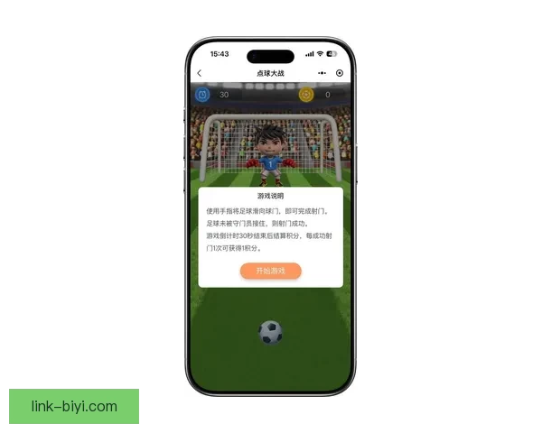 世界杯竞猜热门平台全攻略揭秘玩法技巧与最新资讯指南