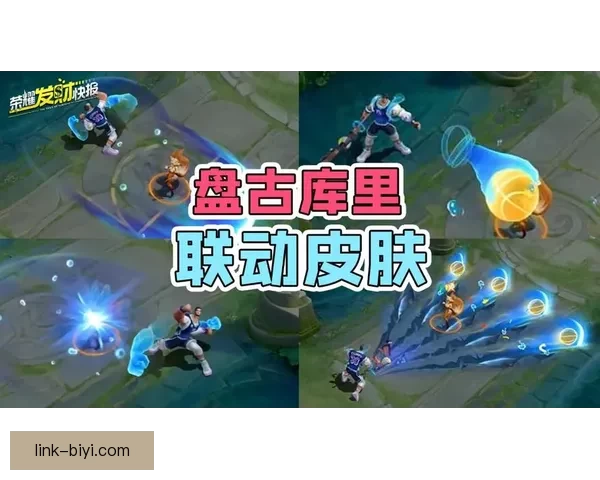 探索全新体育竞猜体验，掌握赛事动态赢取丰厚奖励