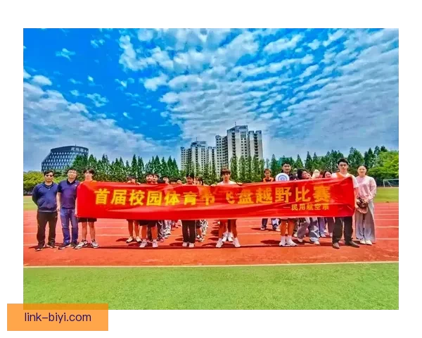 精彩体育竞猜盛宴,尽享赛事乐趣与精准投注技巧 精彩体育竞猜盛宴,尽享赛事乐趣与精准投注技巧