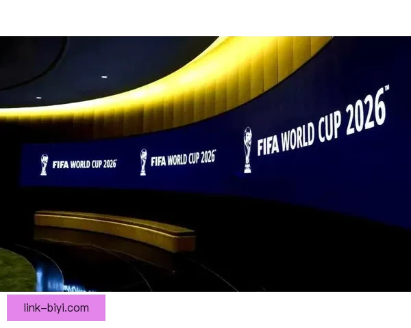 美加墨三国联合举办世界杯城市全解析 热点赛事场馆和文化特色一网打尽 美加墨三国联合举办世界杯城市全解析 热点赛事场馆和文化特色一网打尽