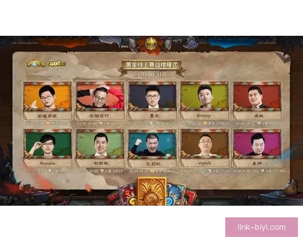 世界杯精彩竞猜平台助你轻松赢取丰厚奖励体验赛事激情 世界杯精彩竞猜平台助你轻松赢取丰厚奖励体验赛事激情